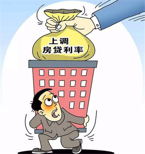 重庆急用钱